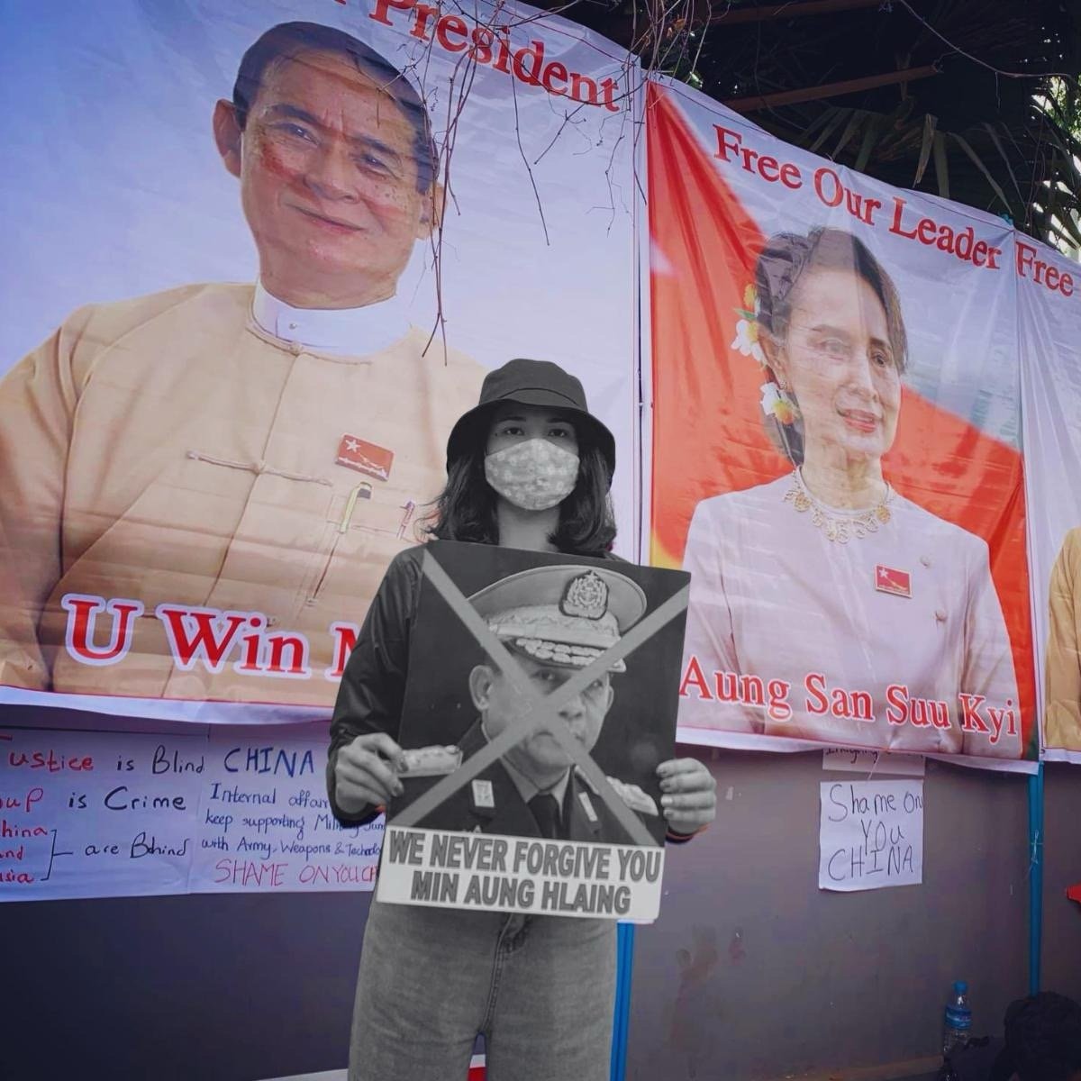 “The Morning Radio” by Yar Yar