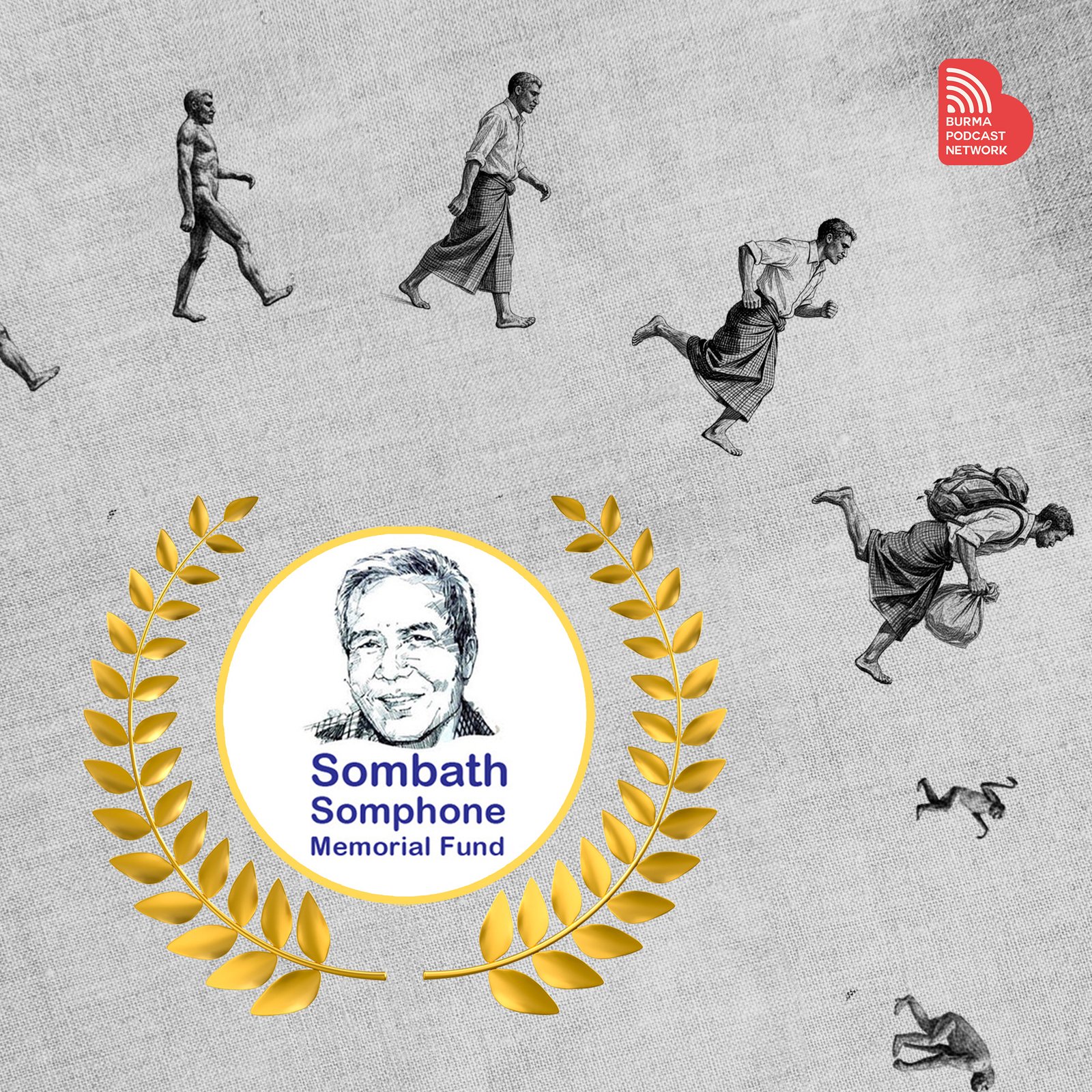 Burma Podcast Network Receives Sombath Somphone Memorial Fund 2026 Support