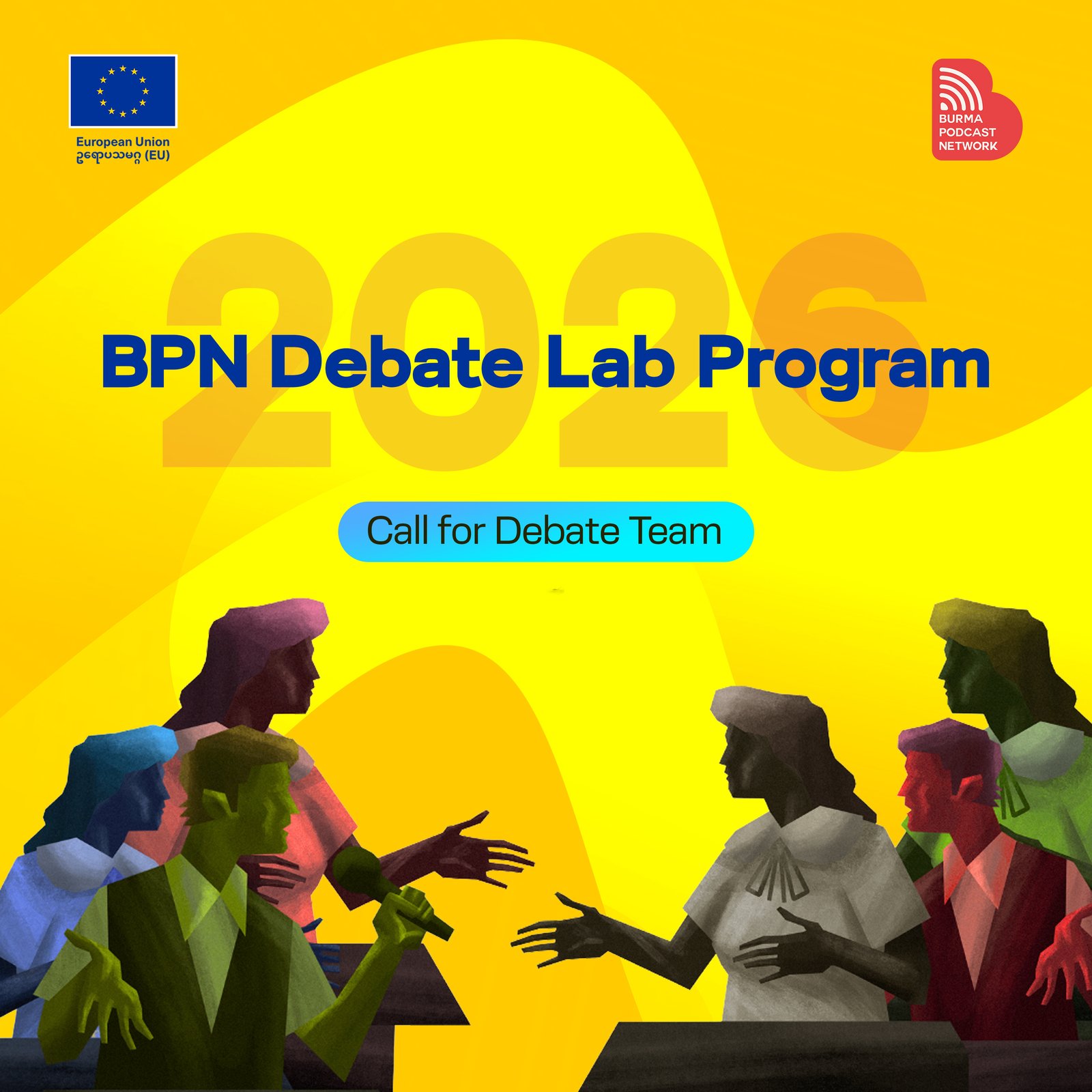 BPN Debate Lab Program : Call for Debate Team